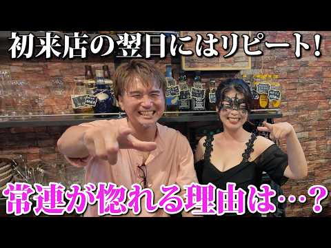 【葛飾スナック】元プロ歌手のイケおじマスターの絶品たこ焼きと歌声に魅了される。お花茶屋スナック
