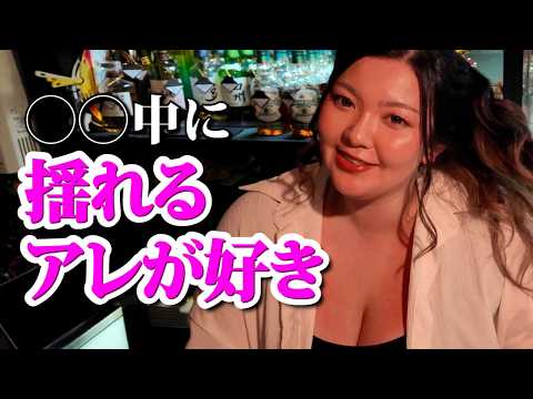 【仙台/国分町スナック】豊満ボディーママの赤裸々トークに美人キャストが赤面…！！
