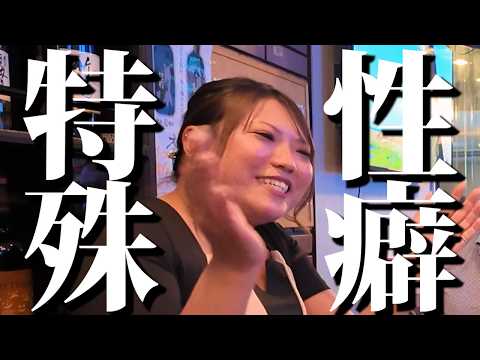 優しいチーママに色々聞いたらギャップが凄すぎた