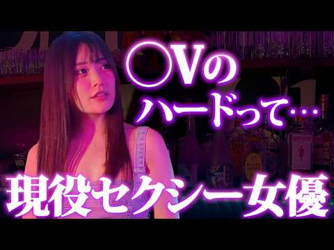 現役セクシー女優・最上一花ママに聞く話が刺激的すぎた…