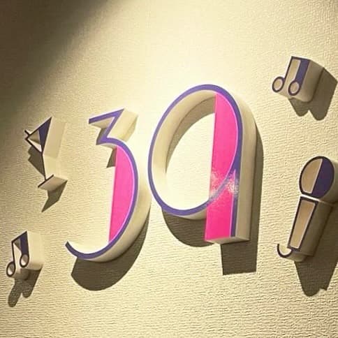 サーティナイン~39~の店内写真 5