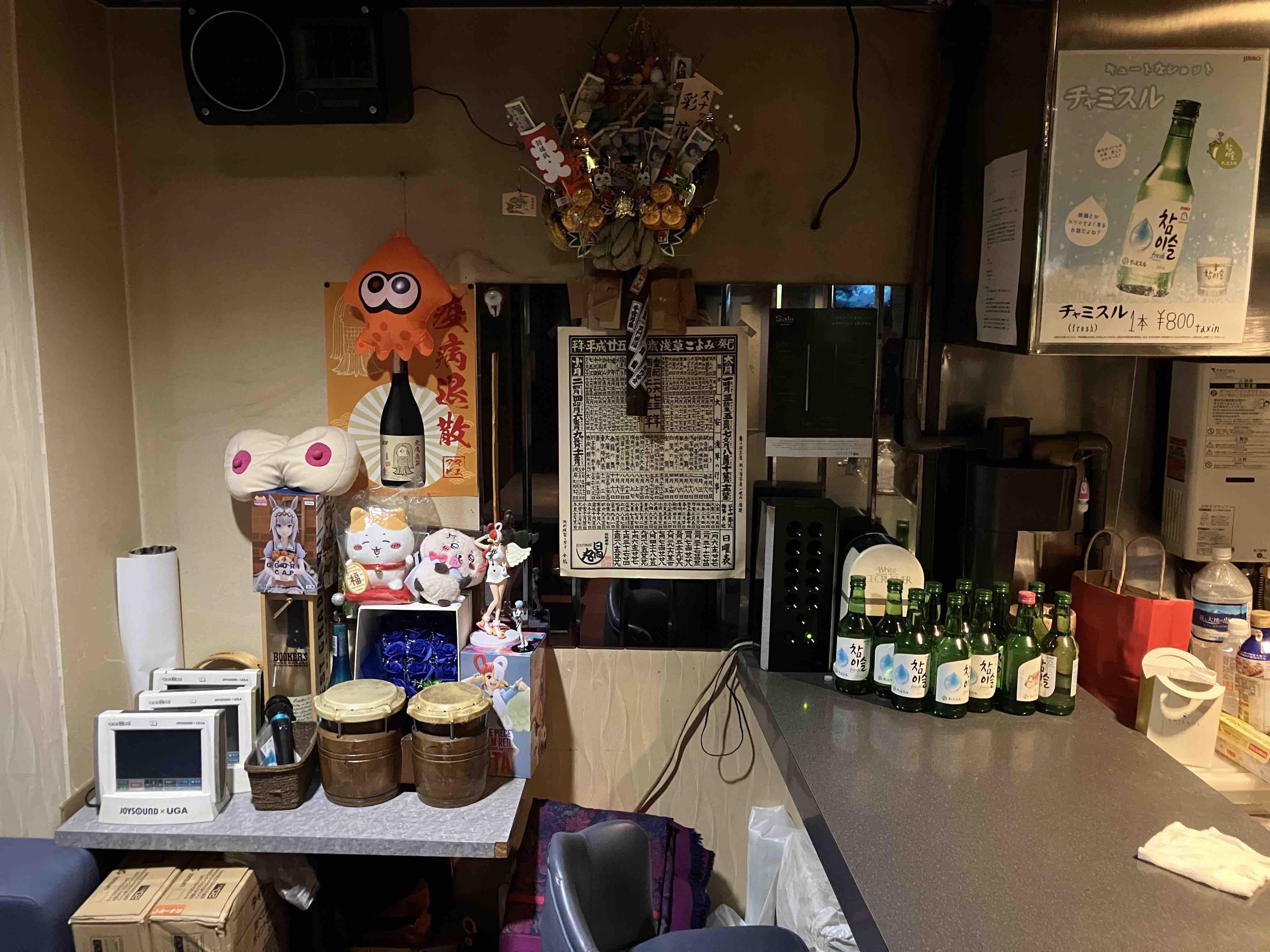 彩花の店内写真 3