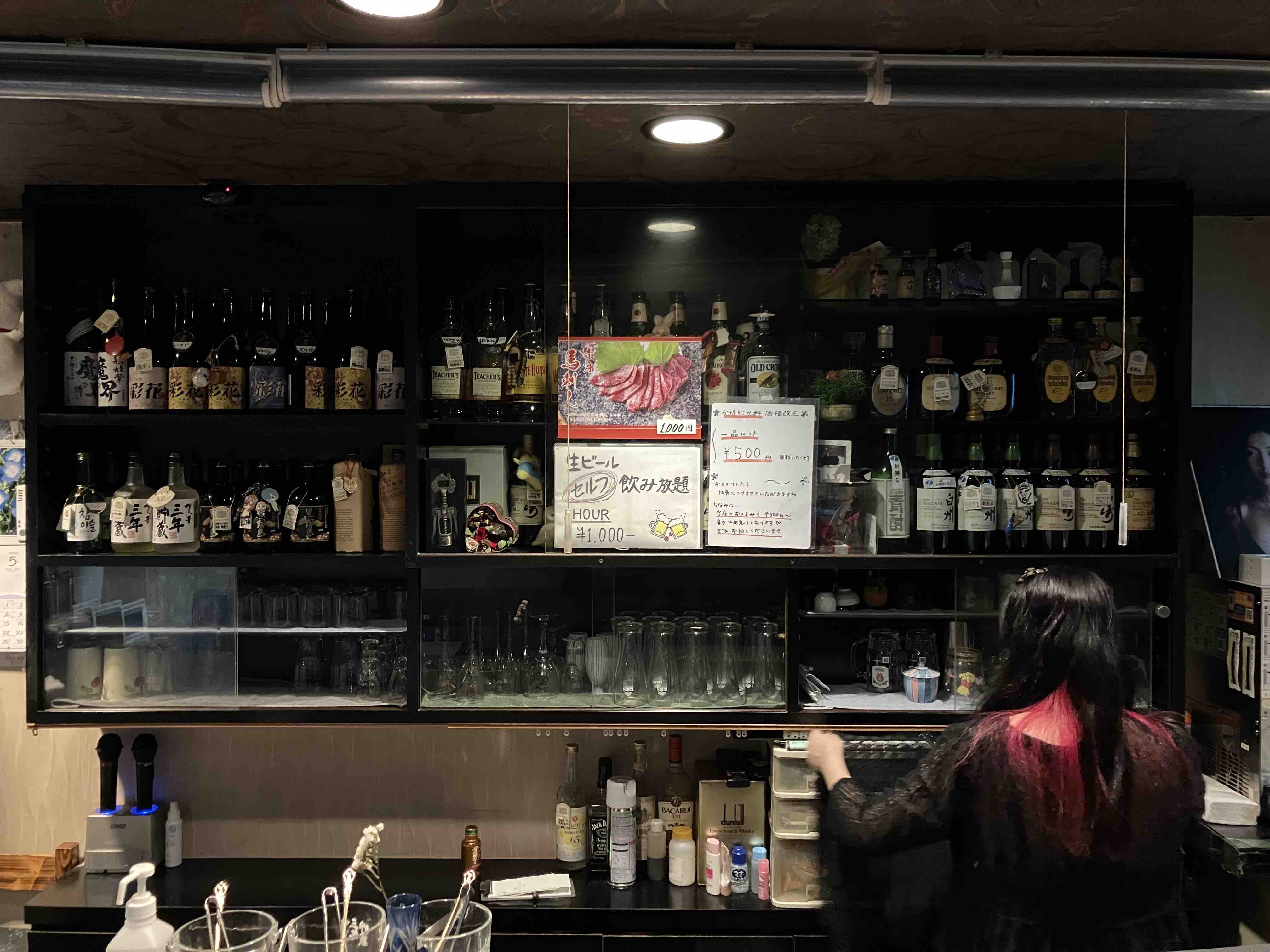 彩花の店内写真 2