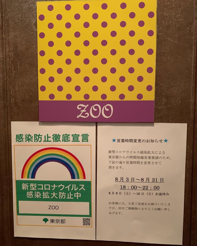 photo-0
