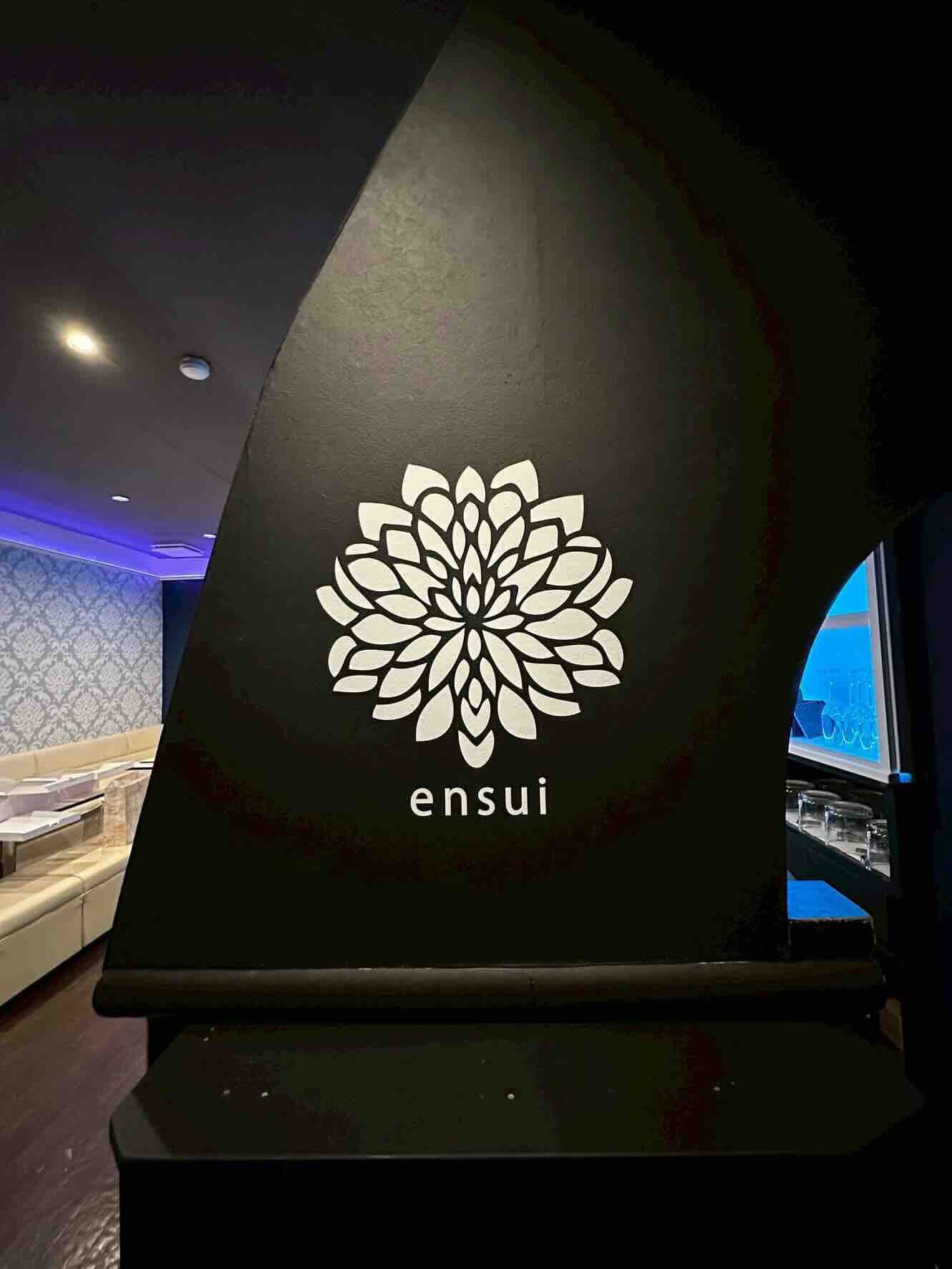 スナック　艶水の店内写真 3