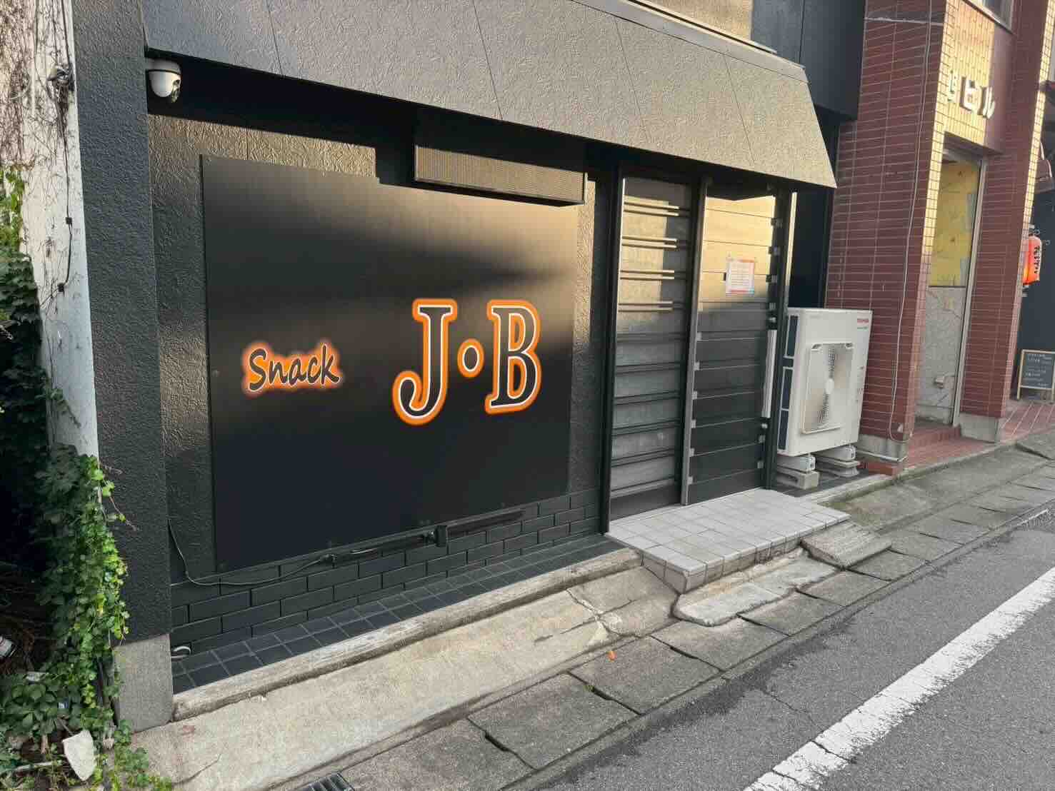 Snack JBの店内写真 5