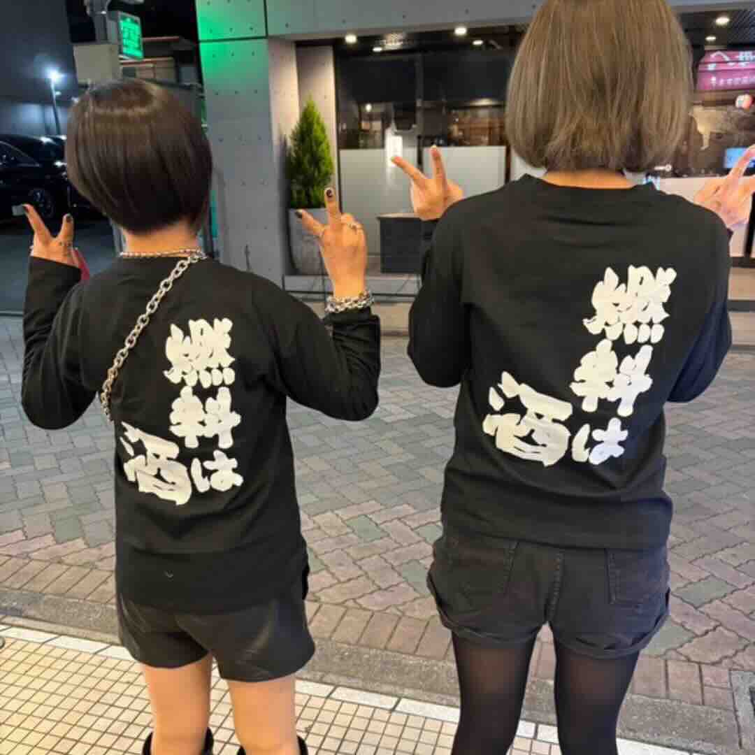 スナックの店内写真 2