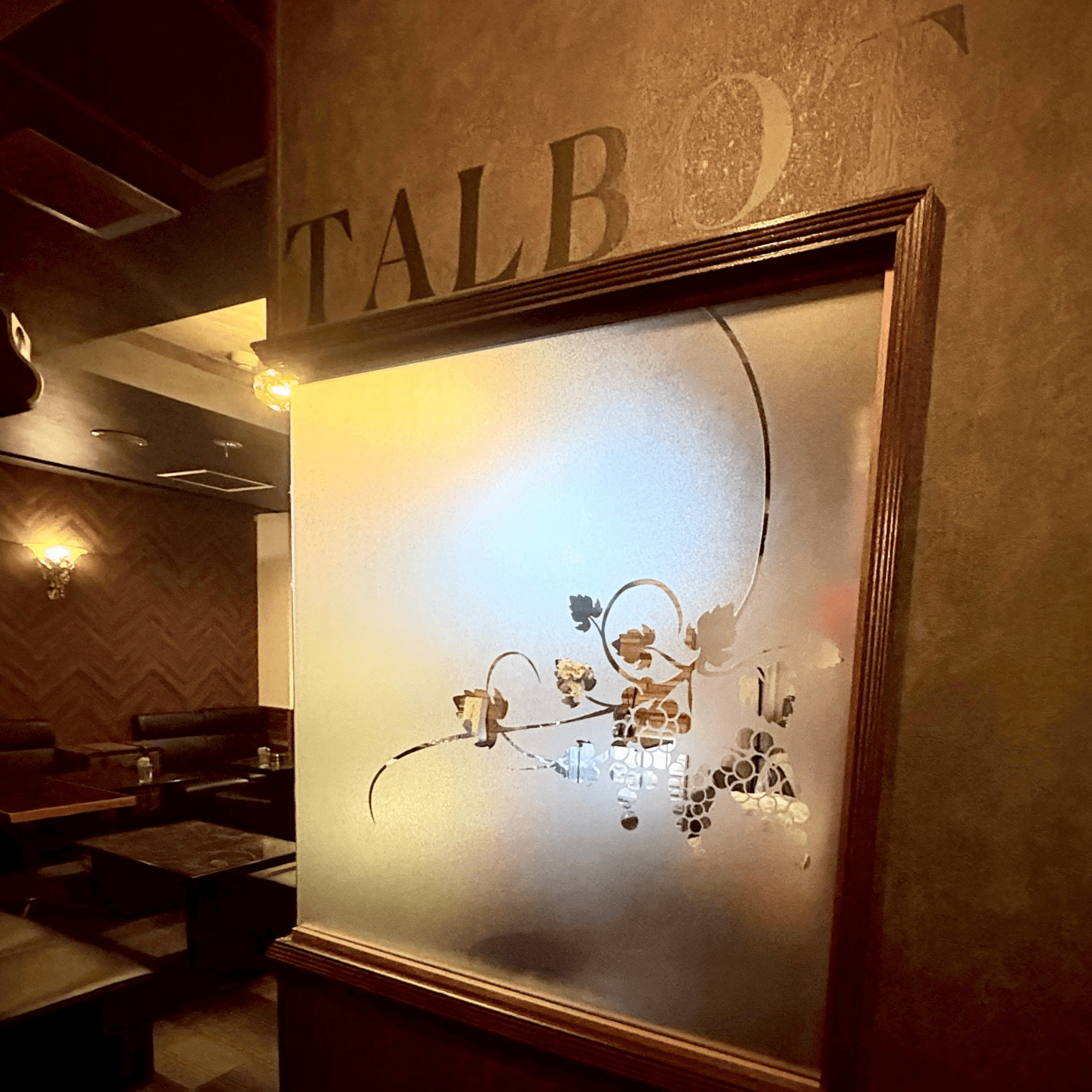 ワイン＆スナックTALBOT(タルボ)の店内写真 2