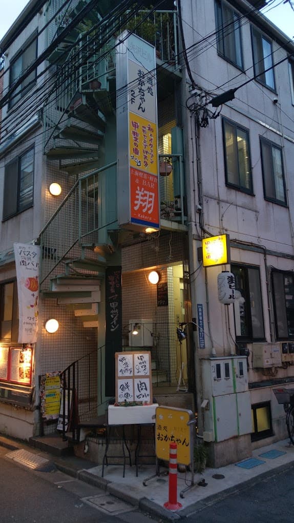 photo-0