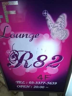 photo-0