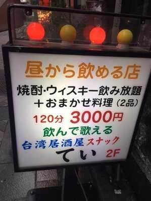 photo-0
