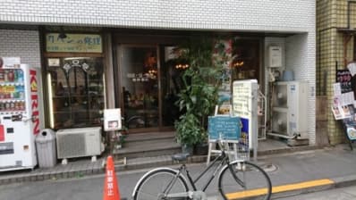 photo-0