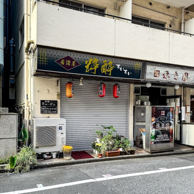 photo-0
