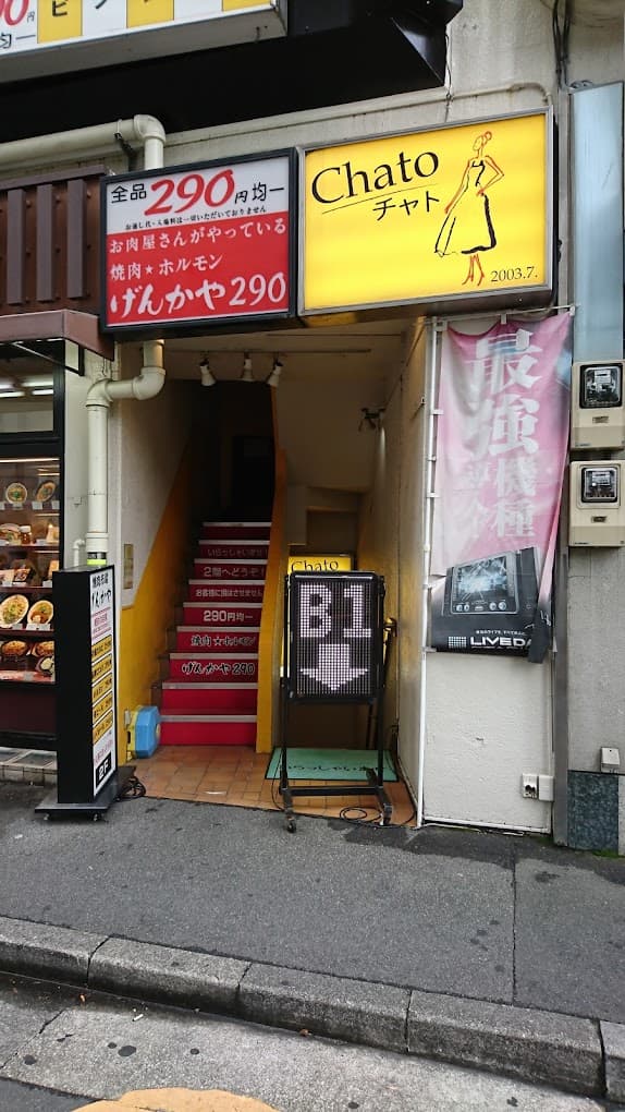 photo-0