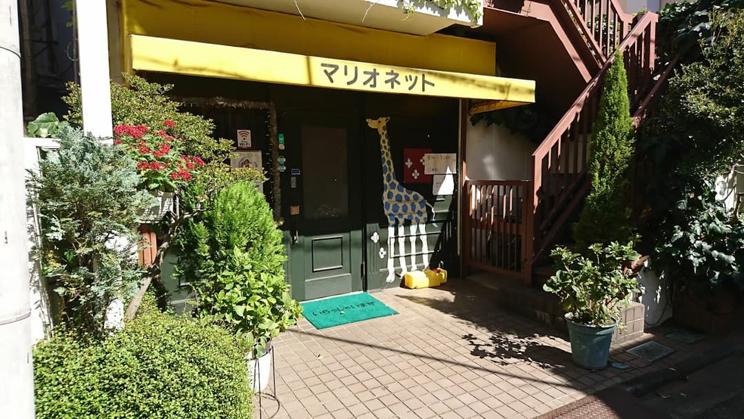 Image 1