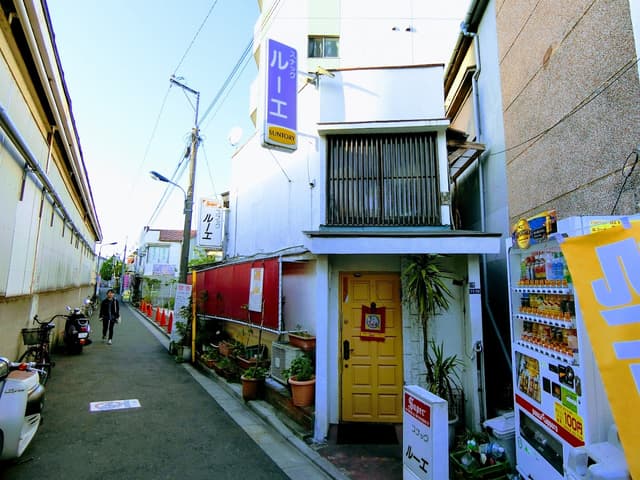 photo-0