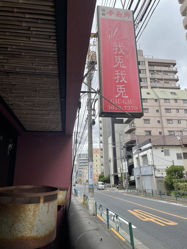 photo-0