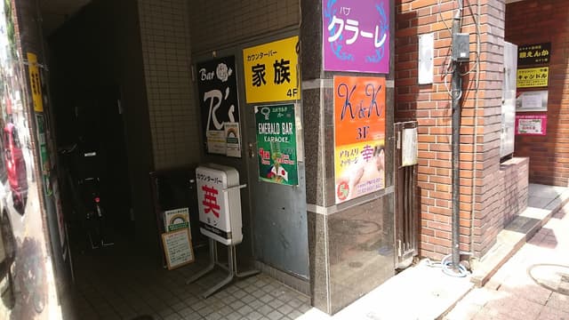 photo-0