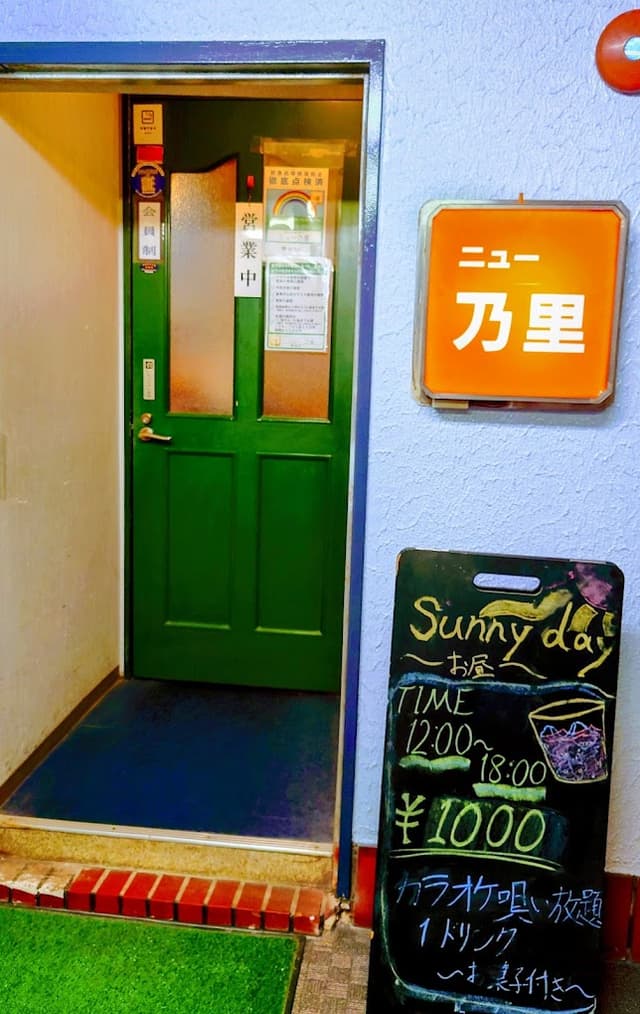 photo-0