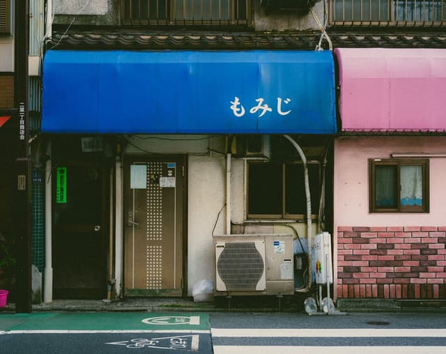 photo-0