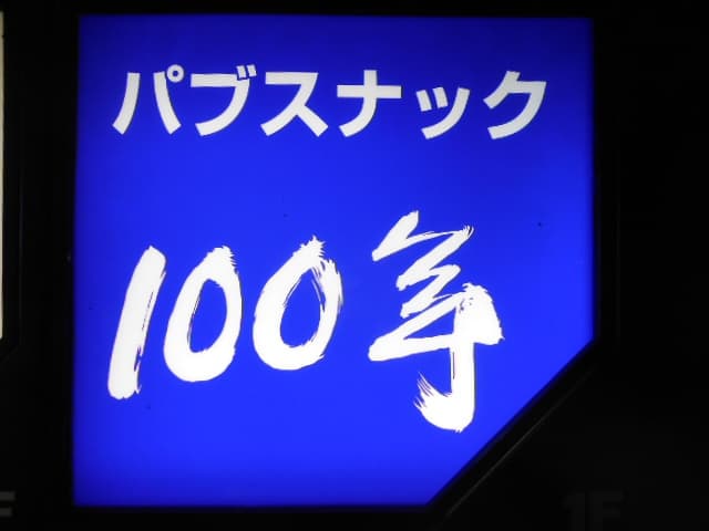 photo-0
