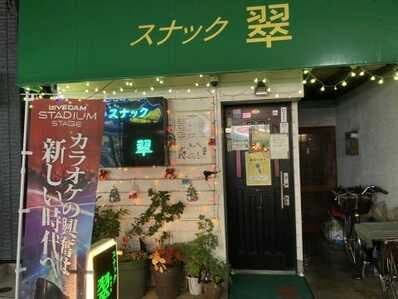 photo-0
