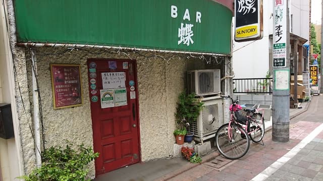 photo-0