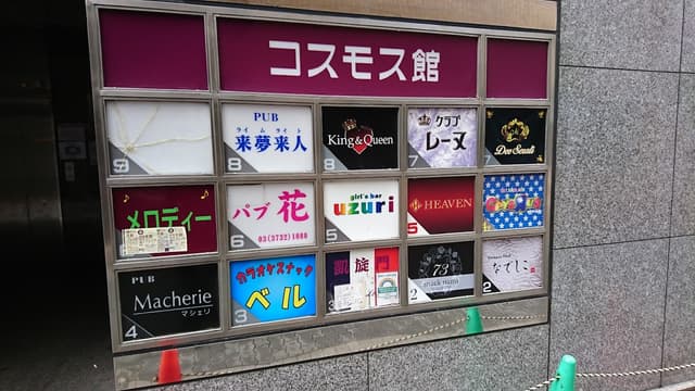 photo-0