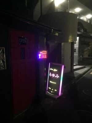 photo-0