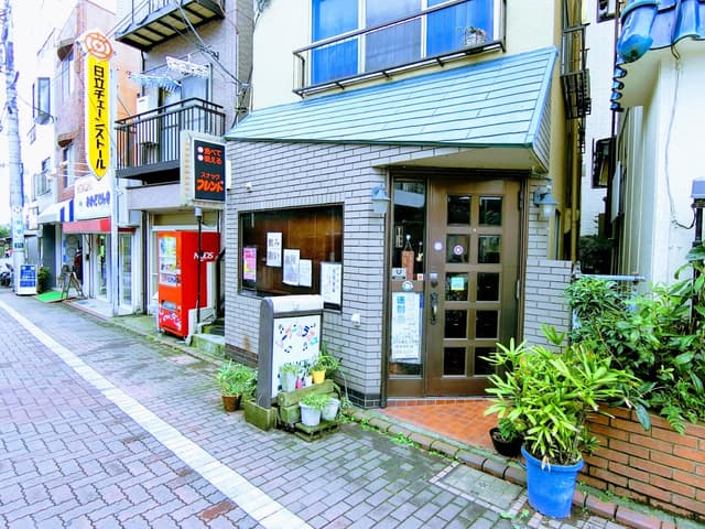 photo-0