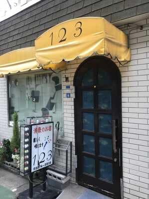 photo-0