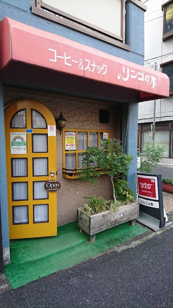 photo-0