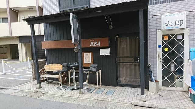 photo-0
