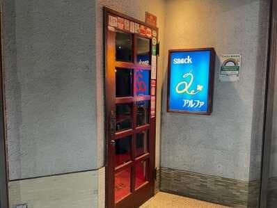photo-0