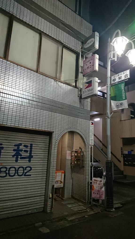 photo-0