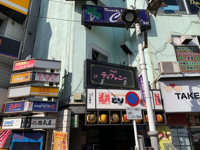 photo-0