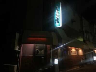photo-0