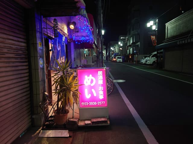 photo-0