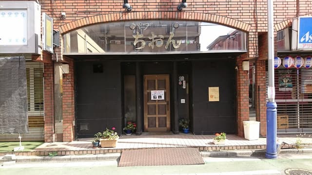 photo-0