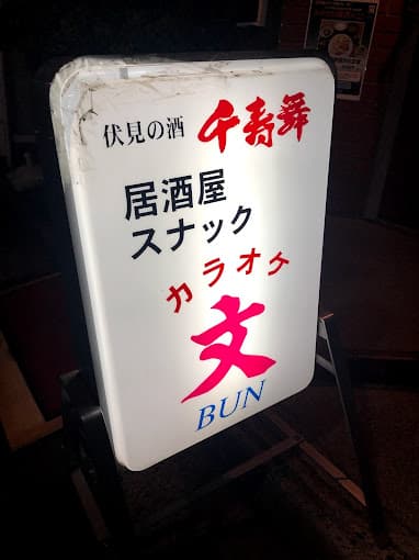 photo-0