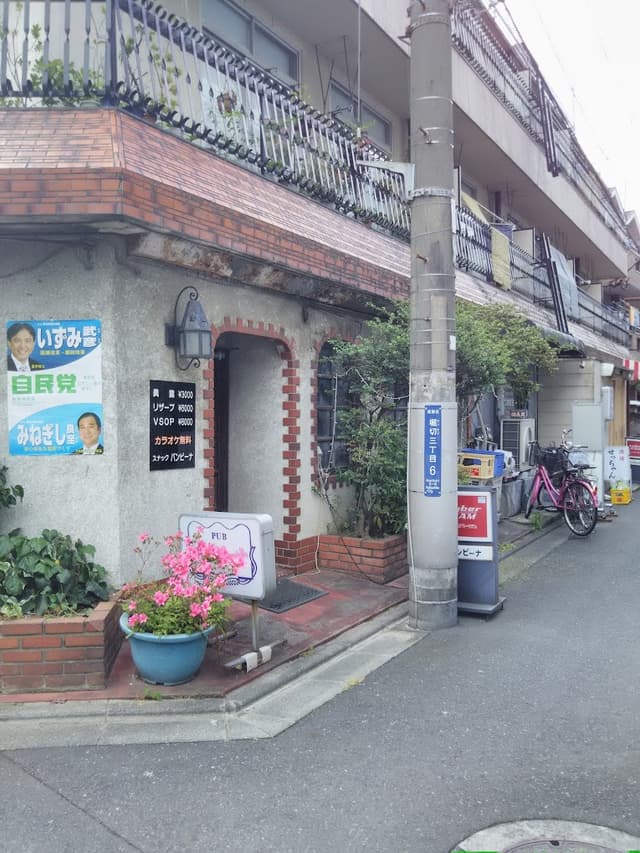 photo-0