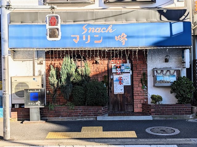 photo-0