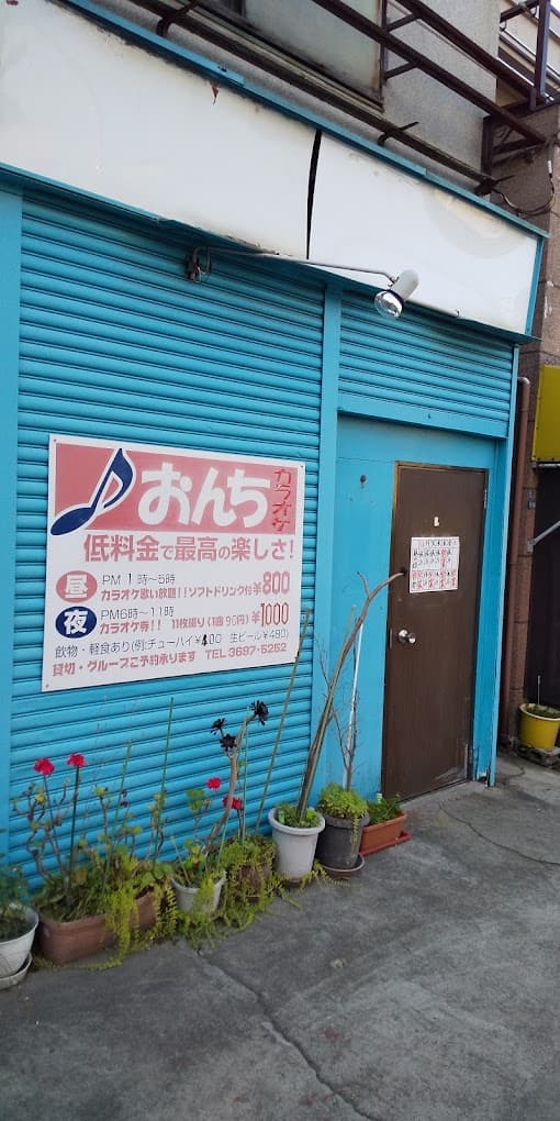 photo-0