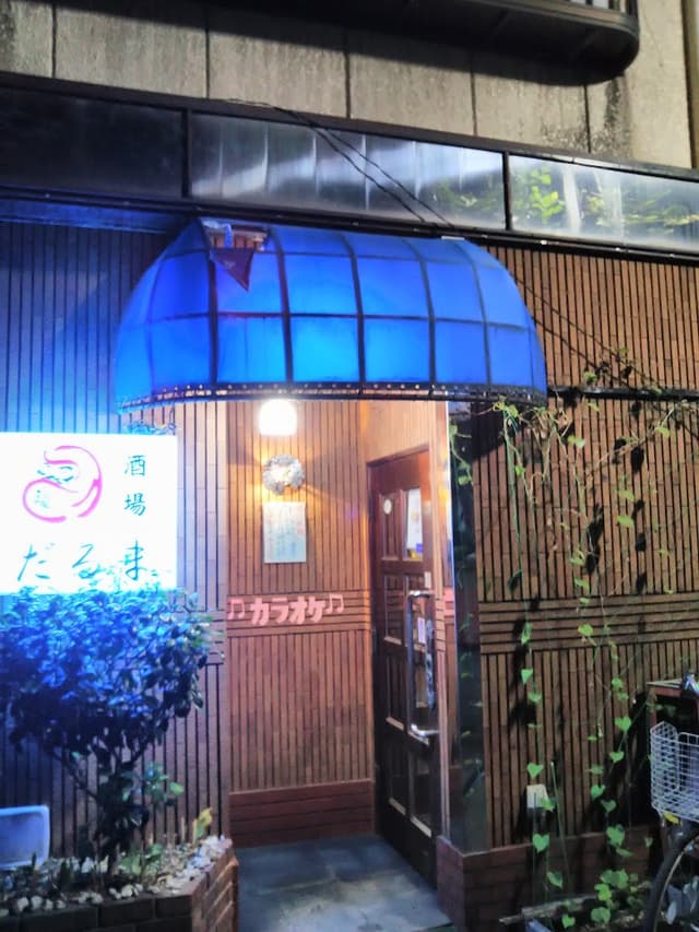 photo-0
