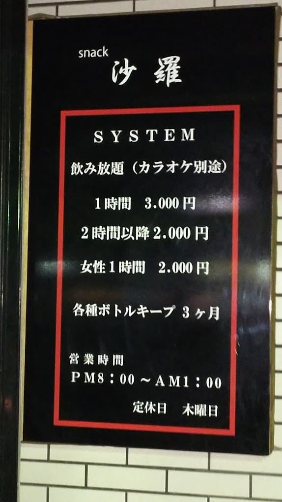 photo-0