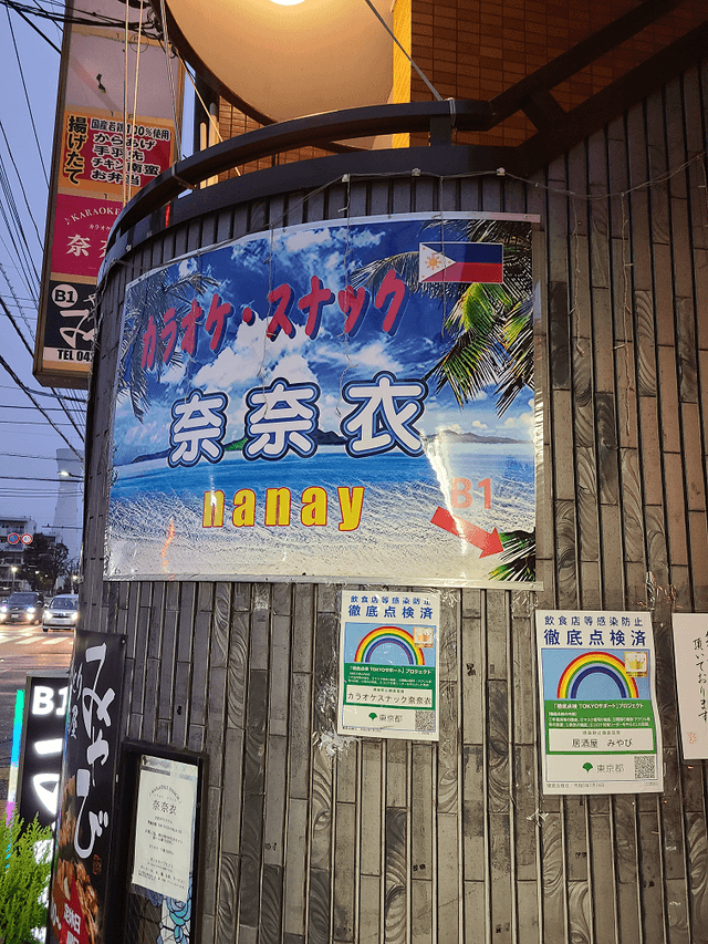 photo-0