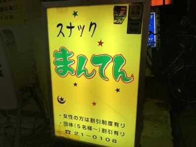 photo-0