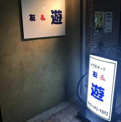 photo-0