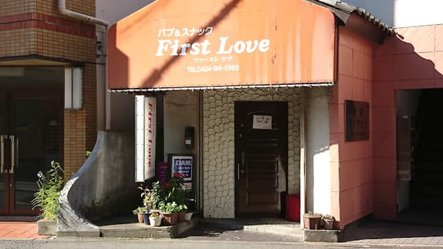 photo-0