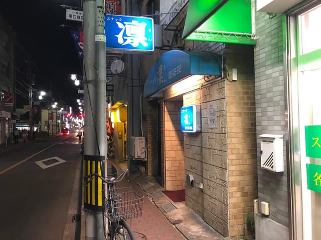 photo-0